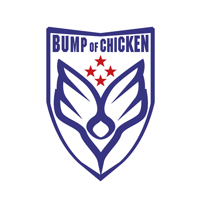 Bump Of Chicken Bump Of Chickenの書庫